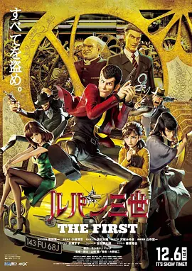 日韩有码在线视频