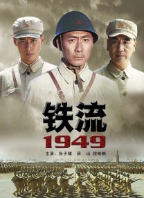 美味同居2020