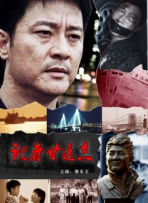 美味同居2020